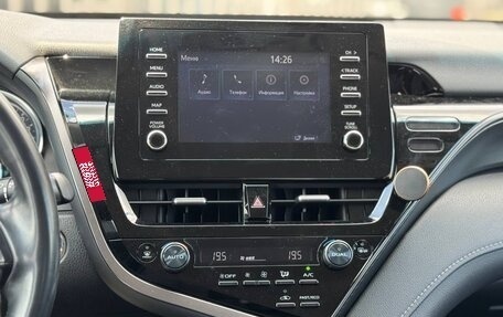 Toyota Camry, 2021 год, 2 569 000 рублей, 7 фотография