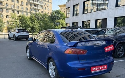 Mitsubishi Lancer IX, 2008 год, 600 000 рублей, 1 фотография