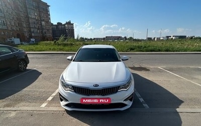 KIA Optima IV, 2018 год, 2 200 000 рублей, 1 фотография
