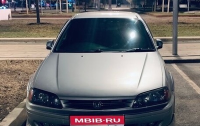 Honda Torneo, 2002 год, 790 000 рублей, 1 фотография
