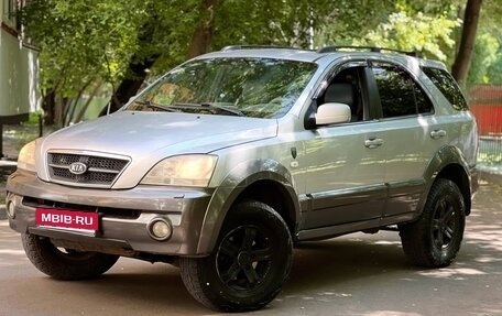 KIA Sorento IV, 2006 год, 565 000 рублей, 1 фотография