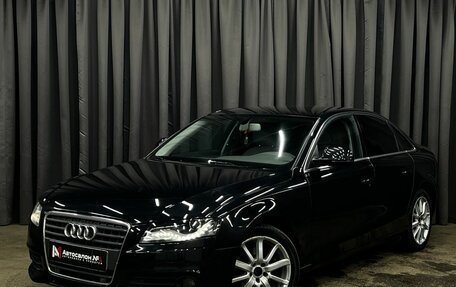 Audi A4, 2008 год, 919 900 рублей, 1 фотография
