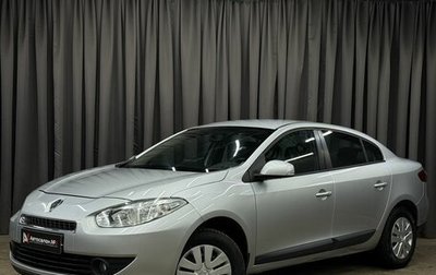 Renault Fluence I, 2012 год, 799 777 рублей, 1 фотография