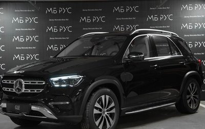 Mercedes-Benz GLE, 2025 год, 10 250 000 рублей, 1 фотография
