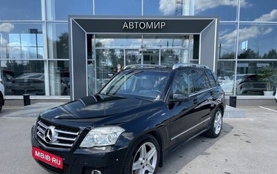 Mercedes-Benz GLK-Класс, 2010 год, 1 202 500 рублей, 1 фотография