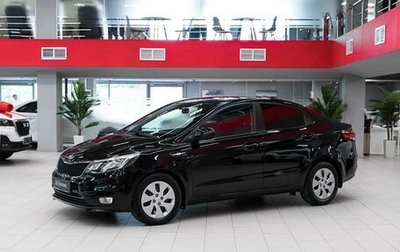 KIA Rio III рестайлинг, 2017 год, 1 095 000 рублей, 1 фотография