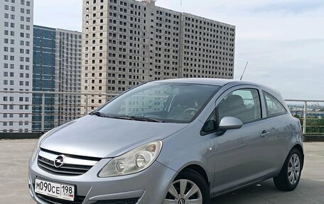 Opel Corsa D, 2008 год, 375 000 рублей, 1 фотография