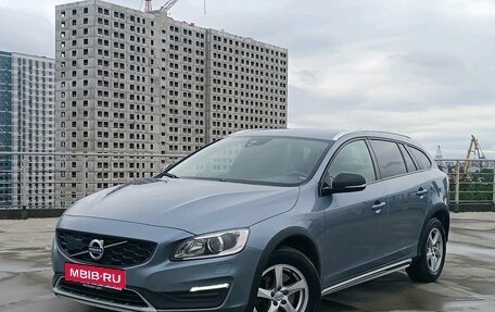Volvo V60 Cross Country II, 2016 год, 1 579 000 рублей, 1 фотография