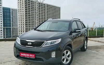 KIA Sorento II рестайлинг, 2018 год, 1 975 000 рублей, 1 фотография