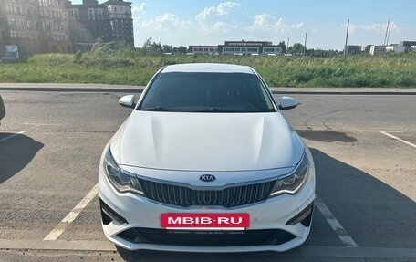 KIA Optima IV, 2018 год, 2 200 000 рублей, 12 фотография