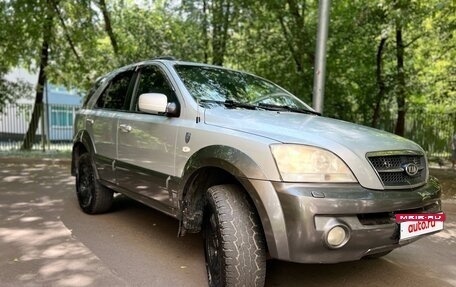 KIA Sorento IV, 2006 год, 565 000 рублей, 7 фотография