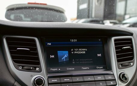 Hyundai Tucson III, 2018 год, 1 825 000 рублей, 14 фотография
