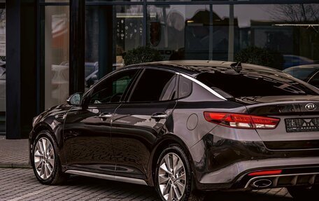 KIA Optima IV, 2017 год, 1 645 000 рублей, 9 фотография