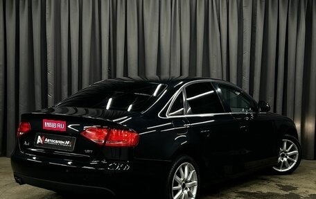 Audi A4, 2008 год, 919 900 рублей, 2 фотография