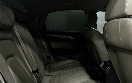 Audi A4, 2008 год, 919 900 рублей, 15 фотография