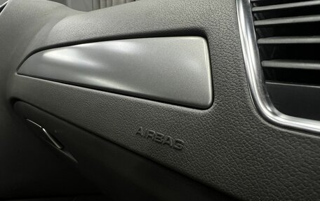 Audi A4, 2008 год, 919 900 рублей, 19 фотография