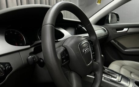 Audi A4, 2008 год, 919 900 рублей, 9 фотография