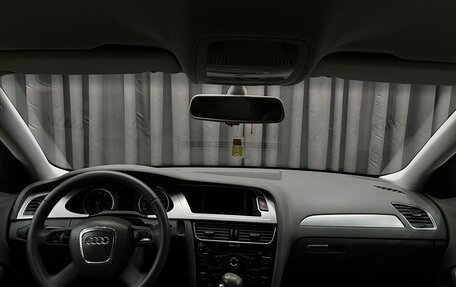 Audi A4, 2008 год, 919 900 рублей, 20 фотография