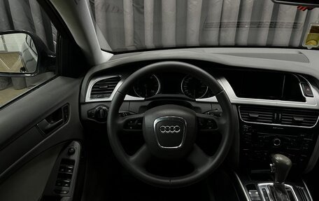 Audi A4, 2008 год, 919 900 рублей, 21 фотография