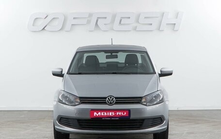 Volkswagen Polo VI (EU Market), 2015 год, 867 077 рублей, 3 фотография