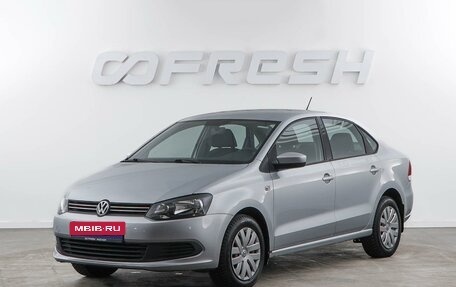 Volkswagen Polo VI (EU Market), 2015 год, 867 077 рублей, 5 фотография