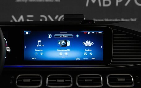 Mercedes-Benz GLE, 2025 год, 10 250 000 рублей, 19 фотография