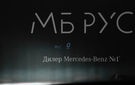 Mercedes-Benz GLE, 2025 год, 10 250 000 рублей, 18 фотография