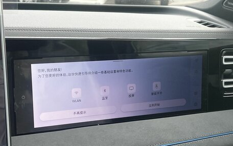 Volkswagen Tiguan, 2026 год, 4 690 000 рублей, 23 фотография