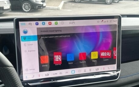 Volkswagen Tiguan, 2026 год, 4 690 000 рублей, 19 фотография