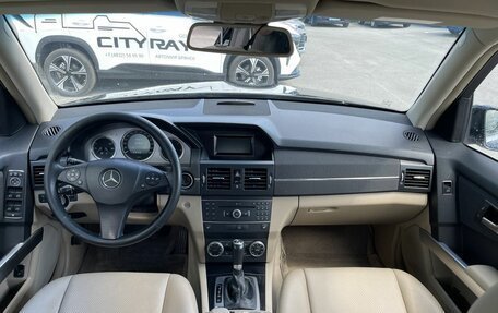 Mercedes-Benz GLK-Класс, 2010 год, 1 202 500 рублей, 10 фотография