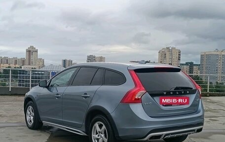 Volvo V60 Cross Country II, 2016 год, 1 579 000 рублей, 5 фотография