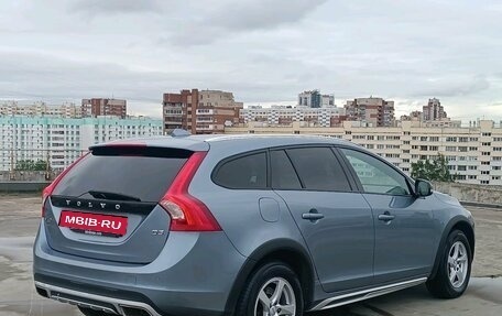 Volvo V60 Cross Country II, 2016 год, 1 579 000 рублей, 7 фотография