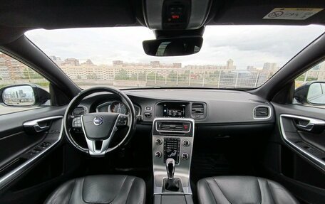 Volvo V60 Cross Country II, 2016 год, 1 579 000 рублей, 20 фотография