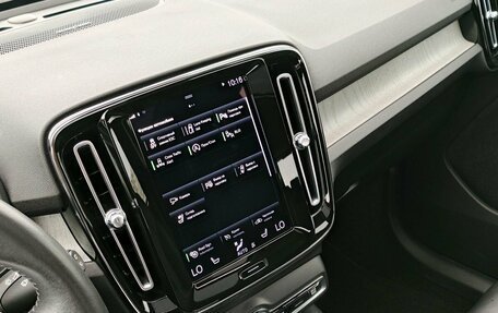 Volvo XC40 I, 2021 год, 3 140 000 рублей, 28 фотография