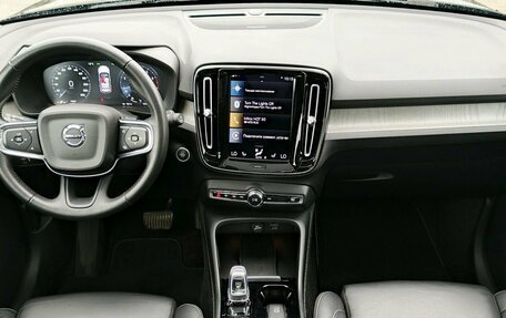 Volvo XC40 I, 2021 год, 3 140 000 рублей, 32 фотография