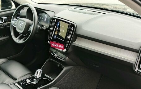 Volvo XC40 I, 2021 год, 3 140 000 рублей, 33 фотография