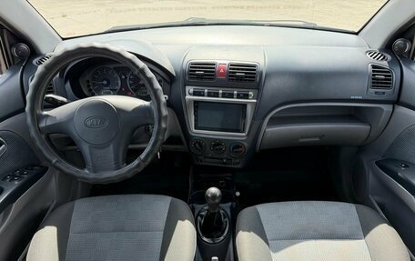 KIA Picanto I, 2007 год, 260 000 рублей, 14 фотография
