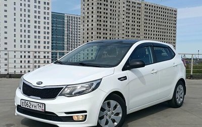 KIA Rio III рестайлинг, 2017 год, 1 050 000 рублей, 1 фотография