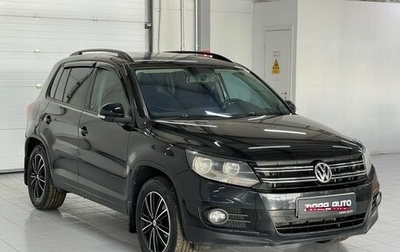 Volkswagen Tiguan I, 2012 год, 1 059 000 рублей, 1 фотография