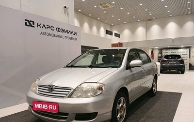 Toyota Corolla, 2006 год, 345 000 рублей, 1 фотография