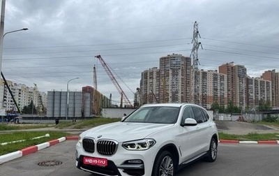 BMW X3, 2019 год, 4 549 000 рублей, 1 фотография