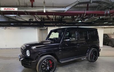 Mercedes-Benz G-Класс AMG, 2020 год, 21 000 000 рублей, 1 фотография