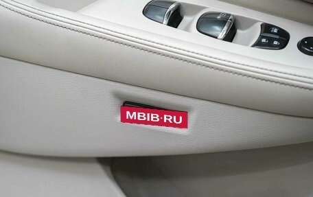 Nissan Murano, 2017 год, 2 000 000 рублей, 10 фотография