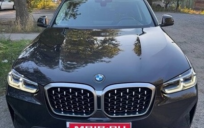 BMW X4, 2021 год, 5 990 000 рублей, 1 фотография