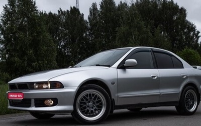 Mitsubishi Galant VIII, 2001 год, 470 000 рублей, 1 фотография