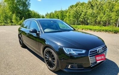 Audi A4, 2018 год, 1 700 000 рублей, 1 фотография