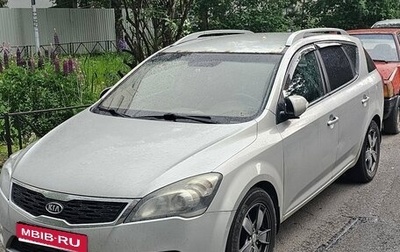 KIA cee'd I рестайлинг, 2011 год, 400 000 рублей, 1 фотография