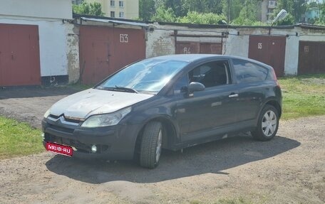 Citroen C4 II рестайлинг, 2007 год, 180 000 рублей, 1 фотография