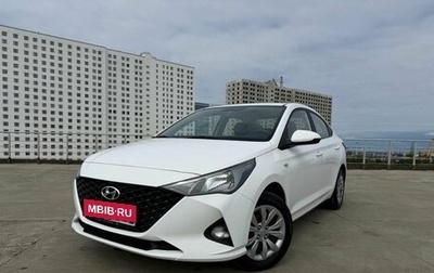 Hyundai Solaris II рестайлинг, 2021 год, 1 295 000 рублей, 1 фотография