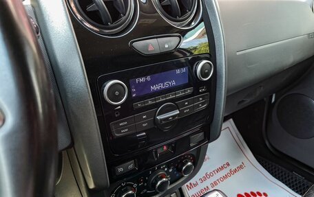 Renault Duster I рестайлинг, 2019 год, 1 549 000 рублей, 20 фотография